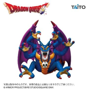 ドラゴンクエスト AM 伝説の魔王フィギュア シドー