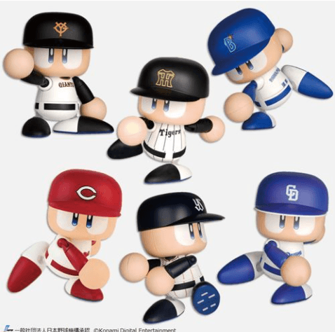 パワフルプロ野球 パワプロくん プライズアクションフィギュア