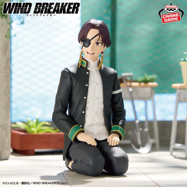 TVアニメ『WIND BREAKER』 蘇枋隼飛 フィギュア~Chatting time!~