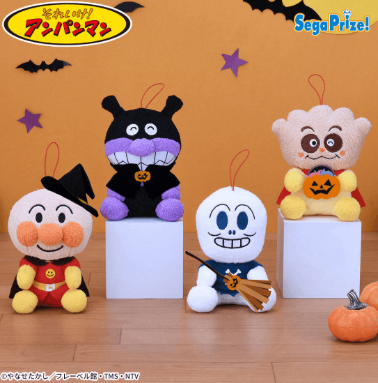 それいけ!アンパンマン ころふわ いたずらハロウィーンぬいぐるみ(EX)