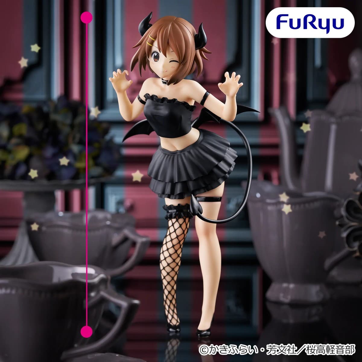 けいおん! BiCute Dark Figureー平沢唯ー