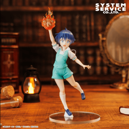 転生したら第七王子だったので、気ままに魔術を極めます Vivitフィギュア ロイド=ディ=サルーム