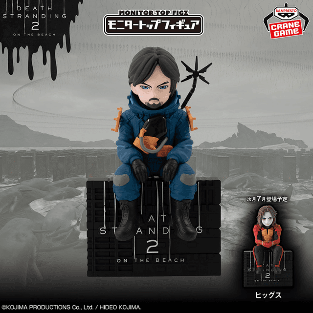 DEATH STRANDING 2: ON THE BEACH モニタートップフィギュア-サム-