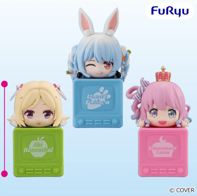 ホロライブプロダクション ひっかけフィギュアVol.7