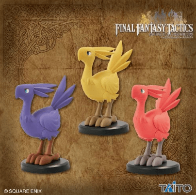 ファイナルファンタジータクティクス ミニチュアフィギュアコレクション Vol.3