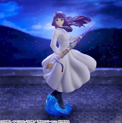葬送のフリーレン Luminasta “フェルン”~一般攻撃魔法~ (数量限定)