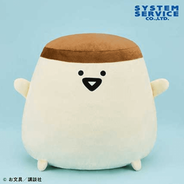 お文具といっしょ ばんざいぬいぐるみXL ウルトラDX プリンさん
