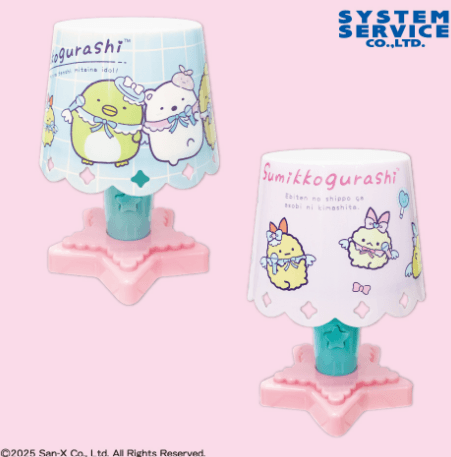 すみっコぐらし 天使なえびてん リモコン付きテーブルライト