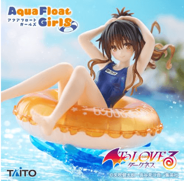 To LOVEる-とらぶる-ダークネス Aqua Float Girls フィギュア 結城美柑