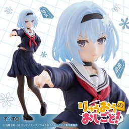 りゅうおうのおしごと! Coreful フィギュア 空銀子~制服ver.~