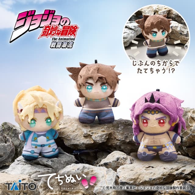 『ジョジョの奇妙な冒険 戦闘潮流』 てちぬい ジョセフ・ジョースター&シーザー・アントニオ・ツェペリ&カーズ