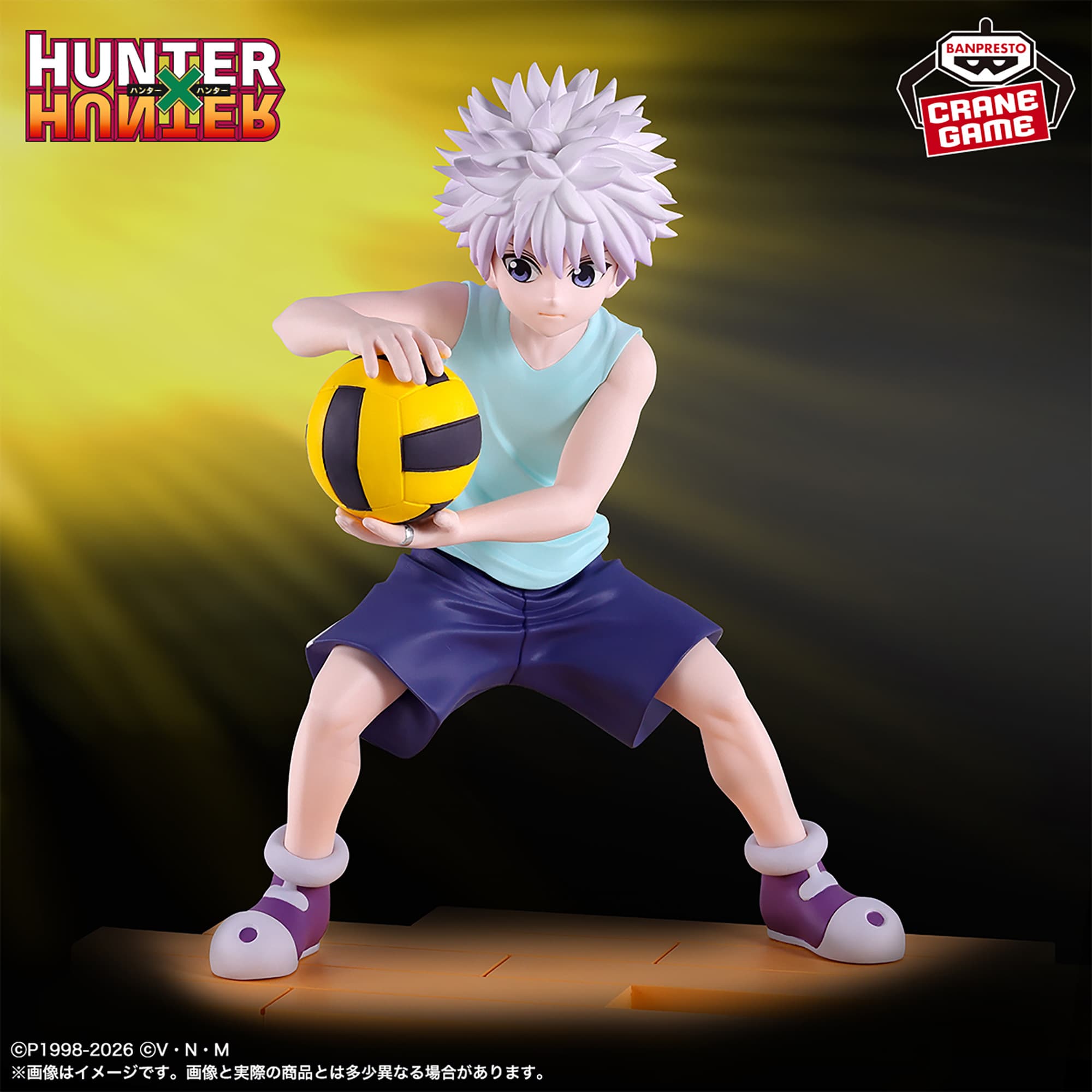 HUNTER×HUNTER フィギュア-キルア-G.I.編