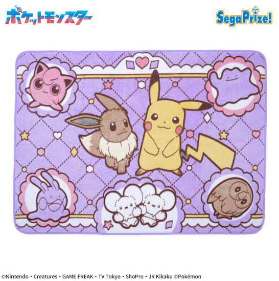 ポケットモンスター PtZ fuwa&hugブランケット~ピカチュウ&イーブイ~