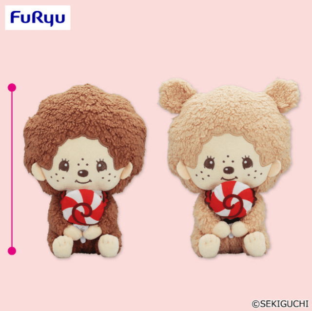 モンチッチ Design produced by Sanrio ファンシーポップBIGぬいぐるみ