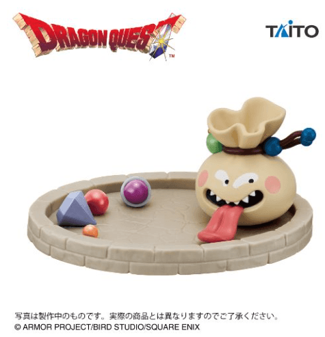 ドラゴンクエスト AM おどるほうせきのアクセサリートレイ