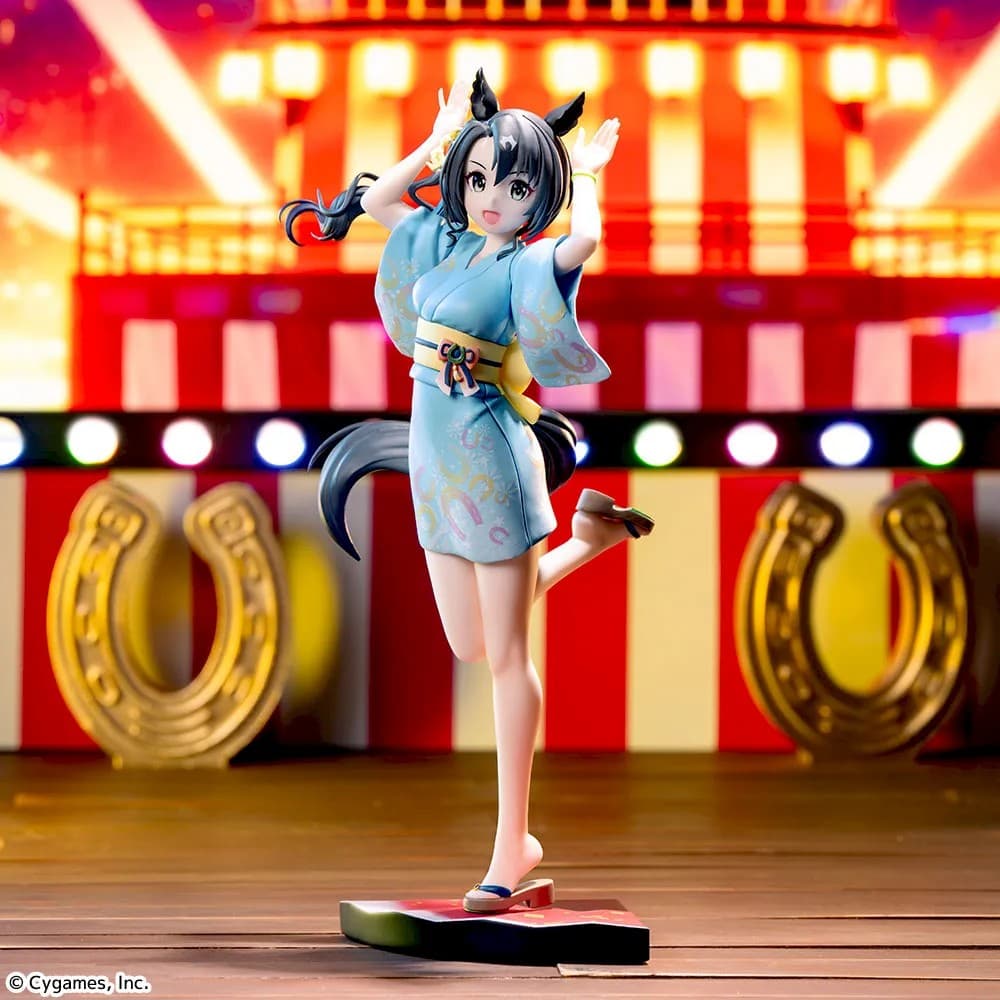 ウマ娘 プリティーダービー XStellar ‐サトノクラウン‐トレセン音頭 (数量限定)