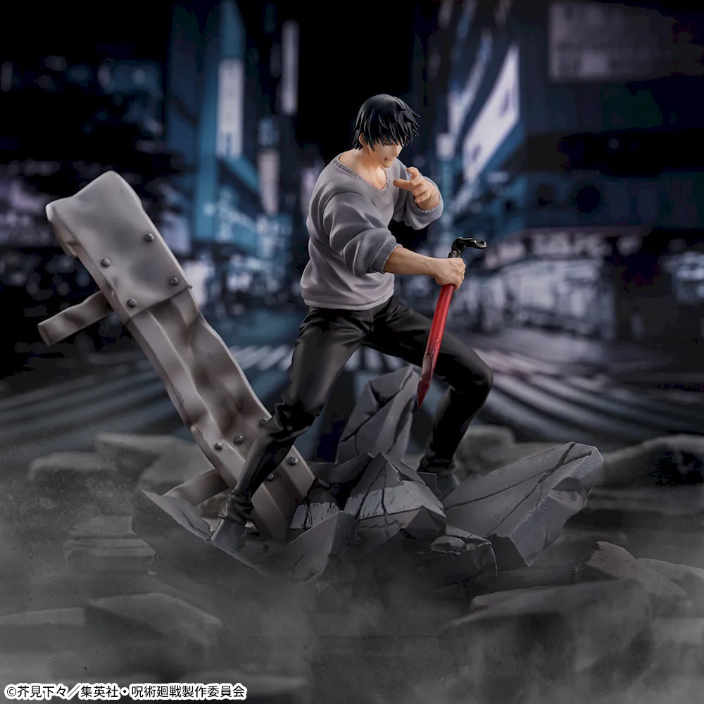 呪術廻戦 FIGURIZMα “伏黒甚爾”邂逅 (数量限定)
