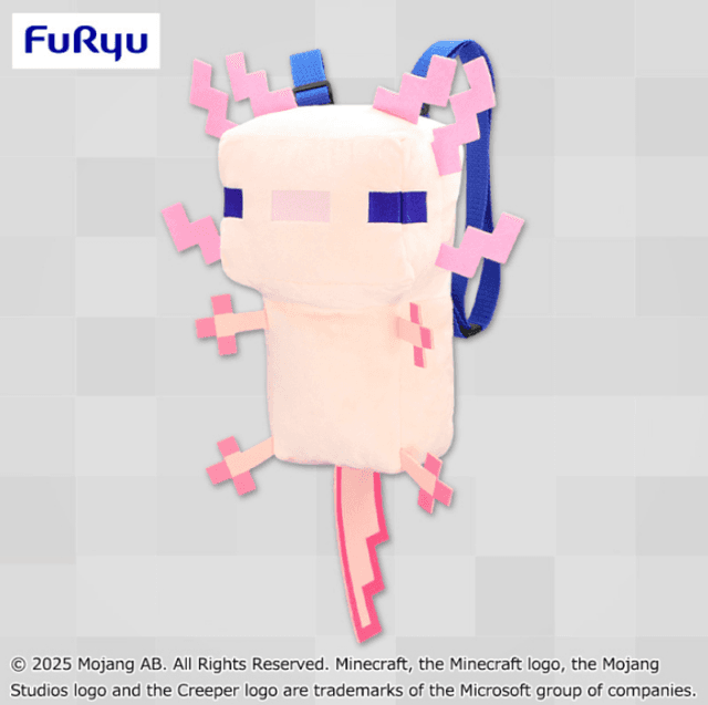 マインクラフト ウーパールーパーぬいぐるみリュック