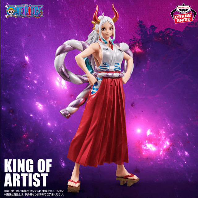 ワンピース KING OF ARTIST YAMATO-SPECIAL ver.-
