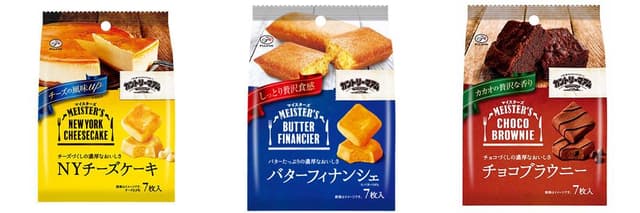 大人キャッチャー カントリーマアムマイスター
