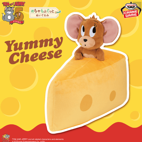 トムとジェリー めちゃもふぐっとぬいぐるみ~Yummy Cheese~