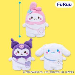 サンリオキャラクターズ ハイパーBIG!ならべてどーみぃふれんずぬいぐるみ~みんなでおさんぽ~
