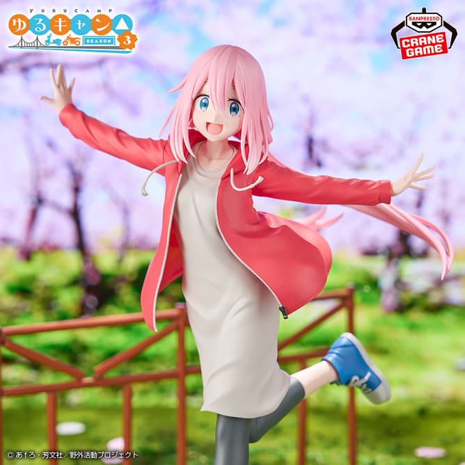 『ゆるキャン△ SEASON3』 各務原なでしこ フィギュア