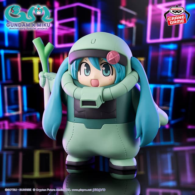 ガンダム45周年×初音ミク フィギュア ザクぐるみ 初音ミクVer.