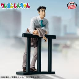 クレヨンしんちゃん ー俺たちのフィギュア 野原ひろしー