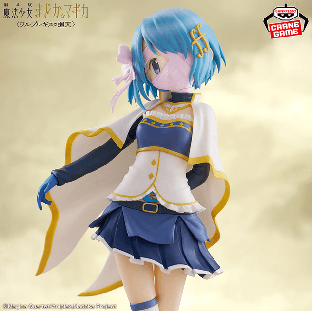 劇場版 魔法少女まどか☆マギカ<ワルプルギスの廻天> 美樹さやかフィギュア