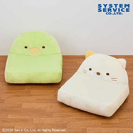 すみっコぐらし ぬいぐるみソファー Part2