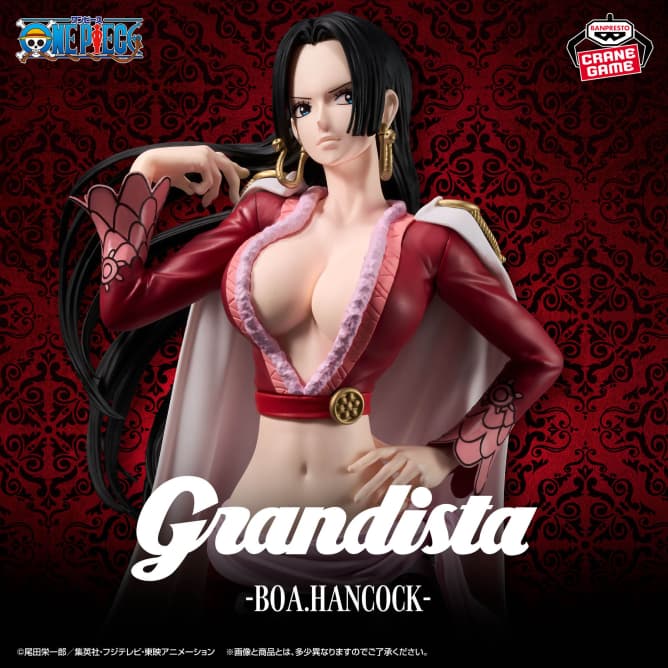 ワンピース Grandista-BOA.HANCOCK-