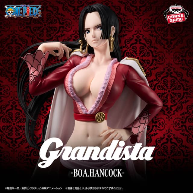 ワンピース Grandista-BOA.HANCOCK-