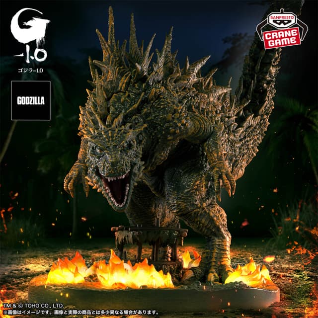 『ゴジラ-1.0』 アートヴィネット 呉爾羅(2023) 大戸島襲撃イメージver.