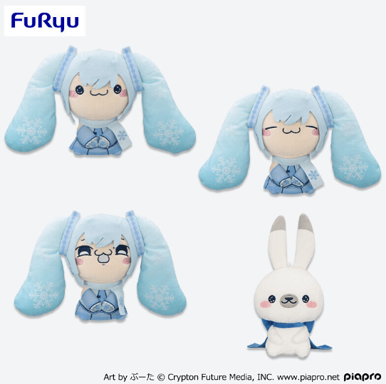 初音ミク もちぴこぬいぐるみ SNOW MIKU~雪ミク スカイタウンver.~
