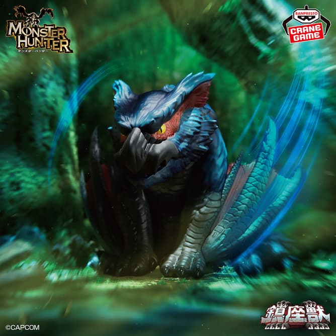 モンスターハンター 鎮座獣 ナルガクルガ~漆黒の影~