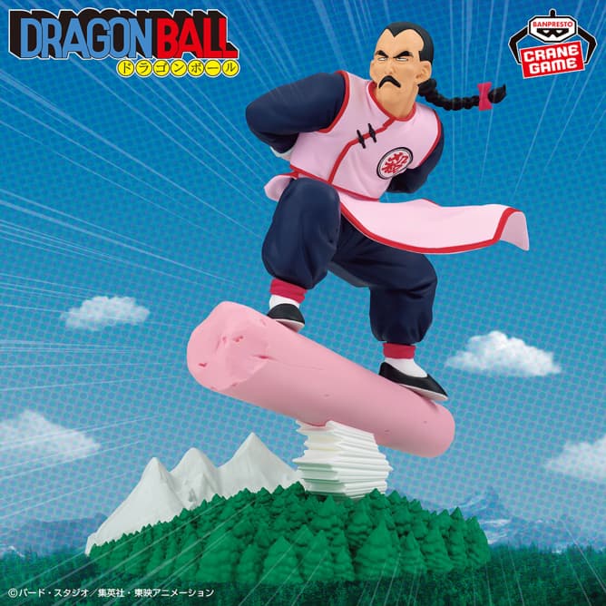 ドラゴンボール History Box 桃白白
