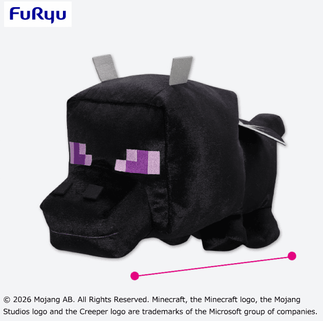 マインクラフト シャイニーBIGぬいぐるみ:エンダードラゴン