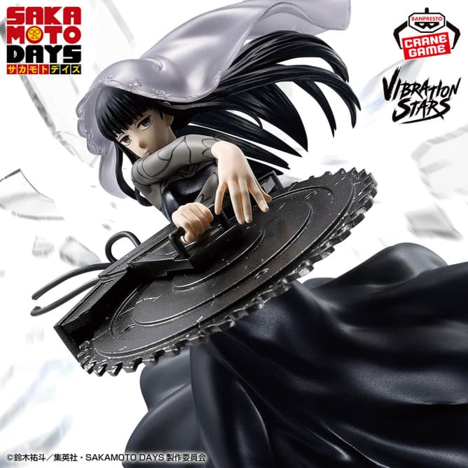 SAKAMOTO DAYS VIBRATION STARS-大佛-