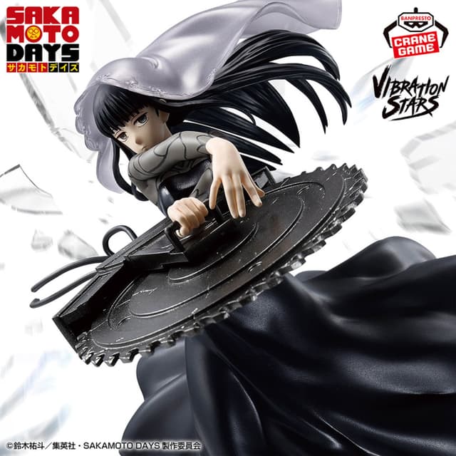 SAKAMOTO DAYS VIBRATION STARS-大佛-