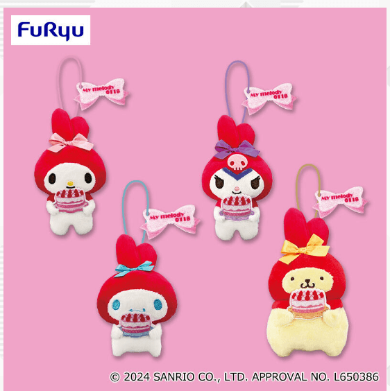 サンリオキャラクターズ マイメロディをお祝い!マスコット