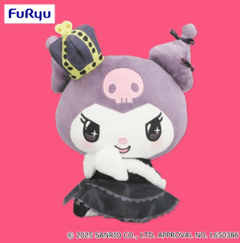 クロミ アニバーサリーBIGぬいぐるみ