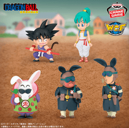 ドラゴンボール ワールドコレクタブルフィギュア-少年期編5-