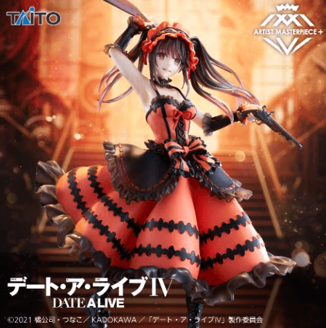デート・ア・ライブⅣ AMP+ 時崎狂三 フィギュアー刻々帝<ザフキエル>ー