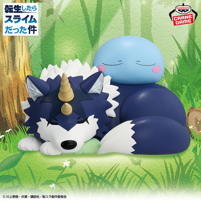 転生したらスライムだった件 リムル&ランガ ソフビフィギュア