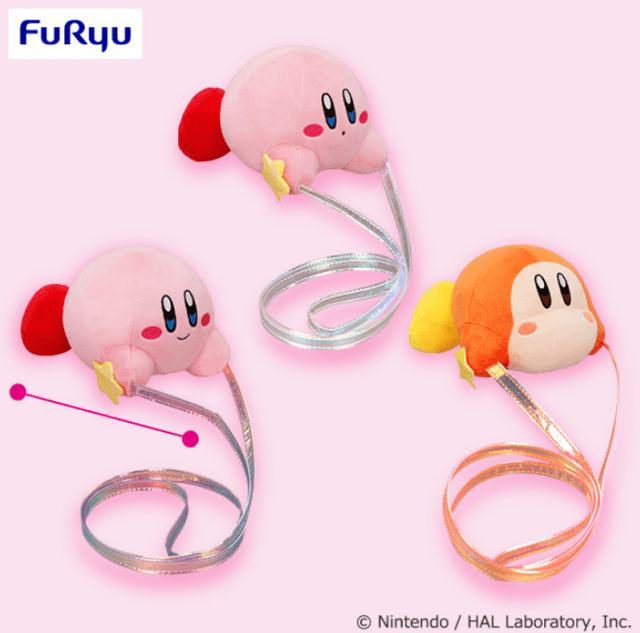 星のカービィ だきつきポシェット