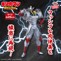 『キン肉マン』完璧超人始祖編 リアルフィギュア-悪魔将軍-