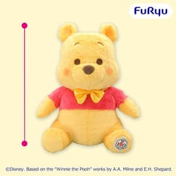 くまのプーさん デビュー100周年 FukuFuku 超BIGぬいぐるみ
