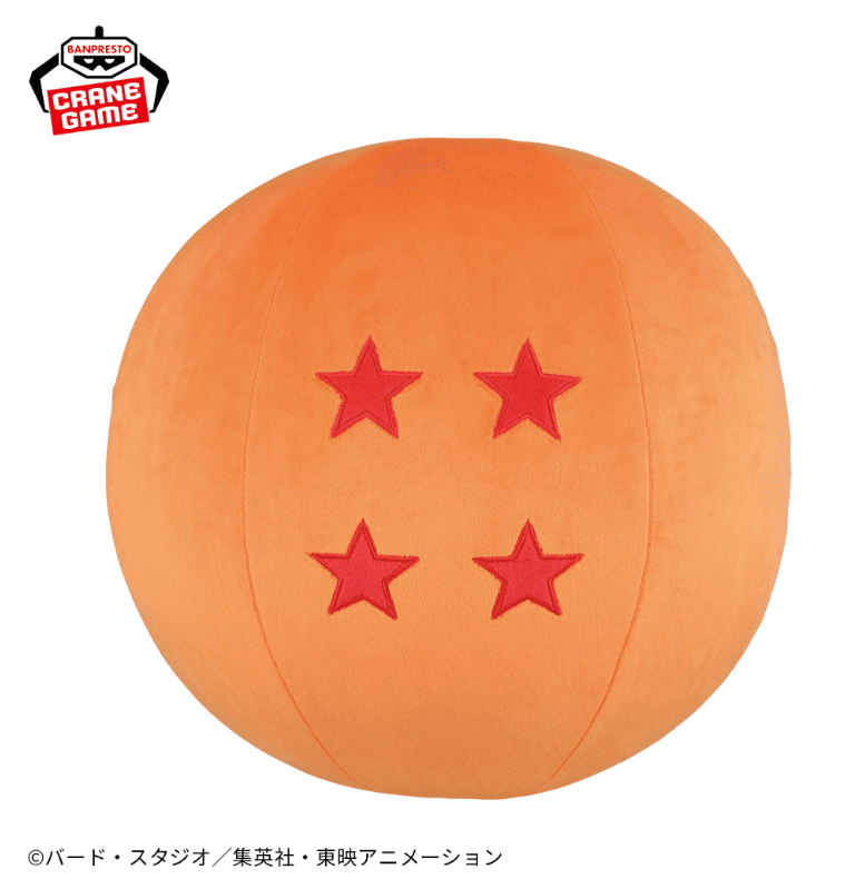 ドラゴンボールDAIMA ドラゴンボールエアぐるみ