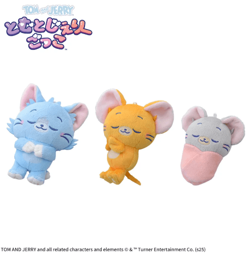とむとじぇりーごっこ マスコット ~すやすや~